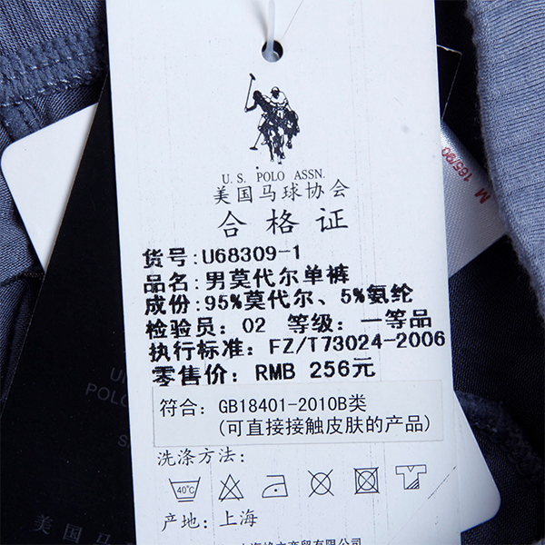 人造纤维有哪些，人造纤维有哪些种类（棉麻丝还是莫代尔们）