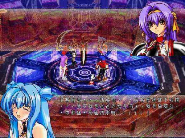 无冬镇物语攻略，无冬镇（浅析游戏中蕴含的各类哲学思想）