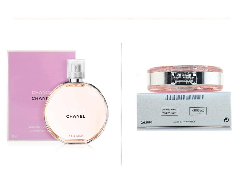 6款职场女性香水品牌推荐，女人香水哪个味最好闻
