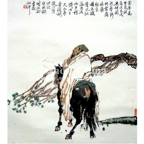范仲淹谥号，范仲淹谥号的来历（“北宋第一人” 范仲淹）