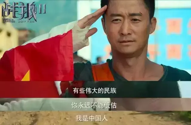 朗坤手表价位，你与吴京的硬气，只差一枚军表