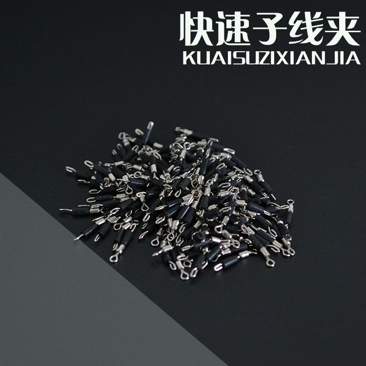 渔具小配件全攻略：种类虽多，搭配得当轻松应对，钓鱼更高效省心