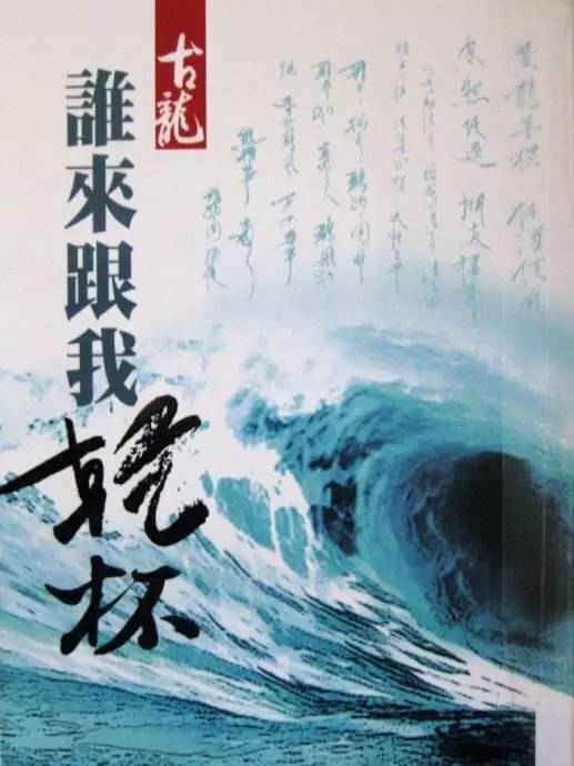 白马非马出自谁口，白马非马 什么意思（白马非马”到底是谁提出来的）