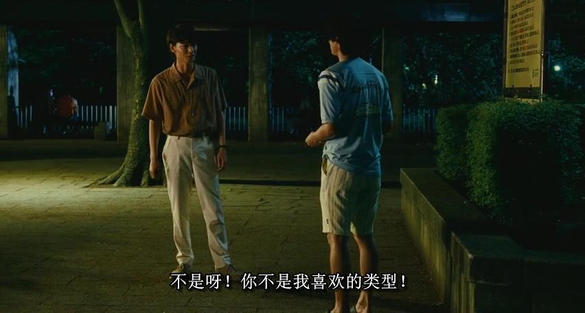电影《致青春》结局是什么，电影《致青春》结局是什么呢（剧透：这部片的男主角最后死了）