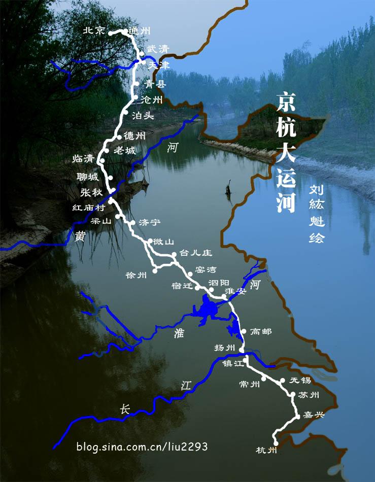 京杭大运河多少年完成，京杭大运河多少年完成完工（中国历史上历时1779年完工的伟大工程——大运河）