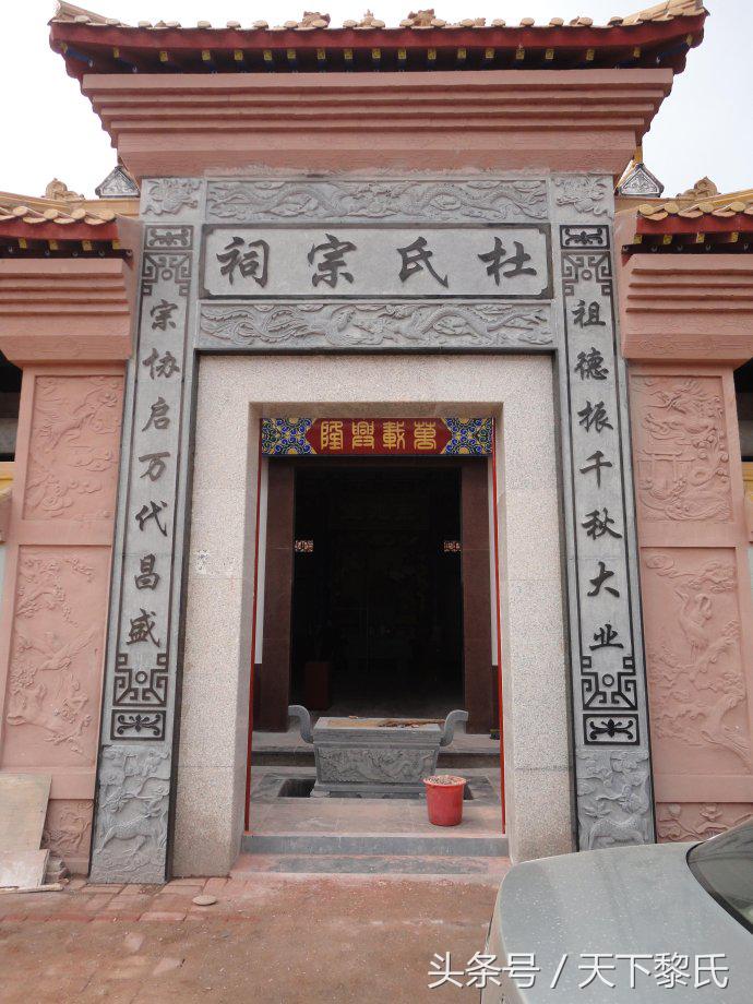 抚州寿庆风俗，抚州寿庆风俗有哪些（中华姓氏-湖南各地区杜姓来源）