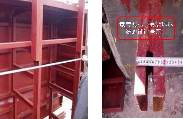 台座、标牌、铭牌制作，会议名牌模板（预制T型梁施工的前期准备可不简单）