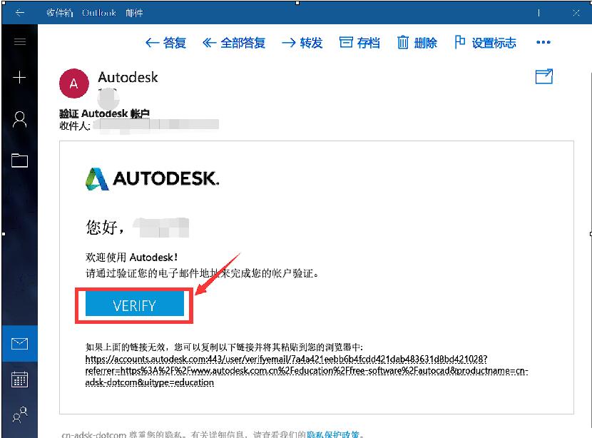 如何下载autocad免费版，如何下载免费版的AutoCAD软件（免费注册正版AutoCAD,autocad免费官网下载）