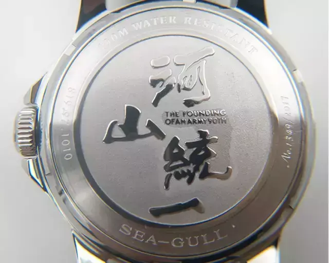 朗坤手表价位，你与吴京的硬气，只差一枚军表