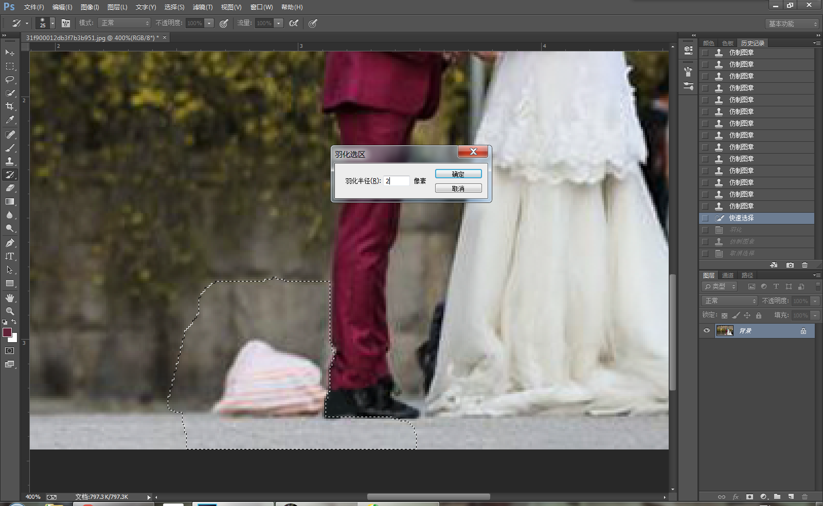 仿制图章工具怎么用，ps菜鸟入门教程（Photoshop使用技巧之——仿制图章修照片的超强运用）
