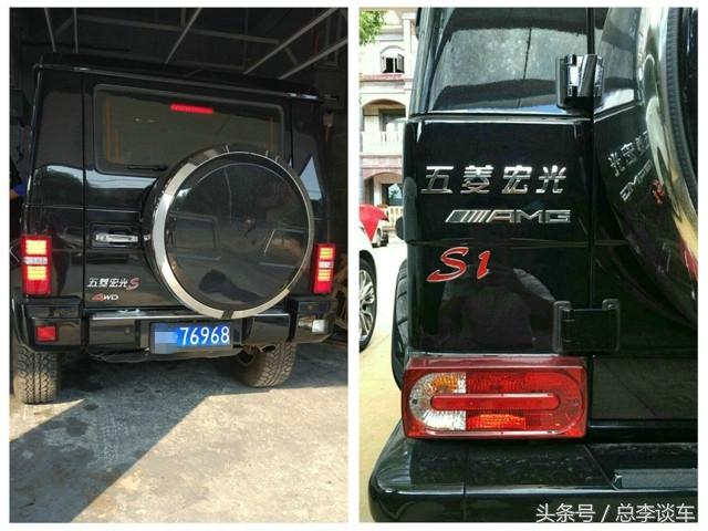 轮胎b是什么车，b字母的轮胎（洗车店来一辆越野车）