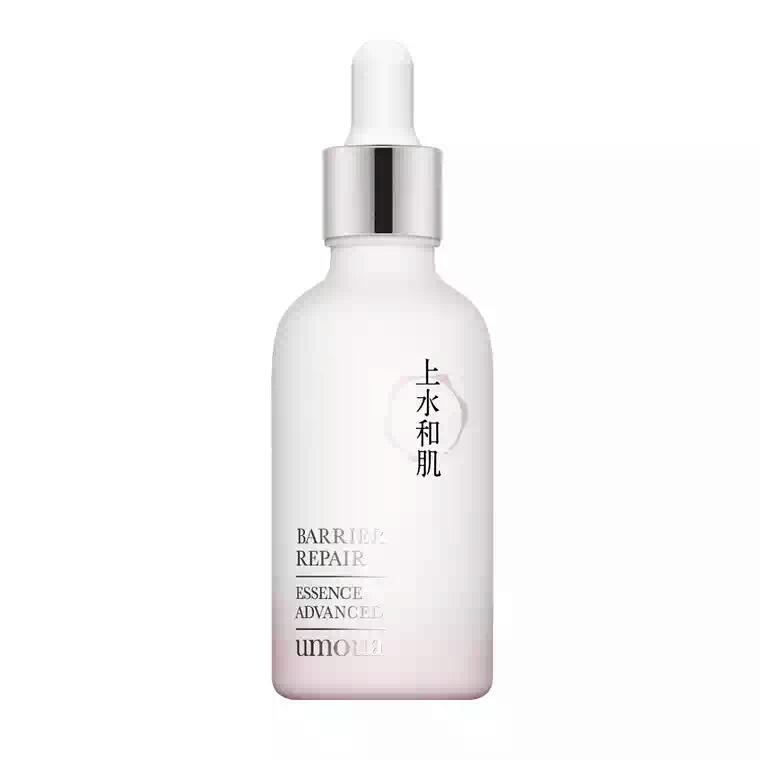 上水和肌卸妆水怎么样，卸妆水擦脸会怎么样（平价好用性价比超高的国货护肤好物分享）