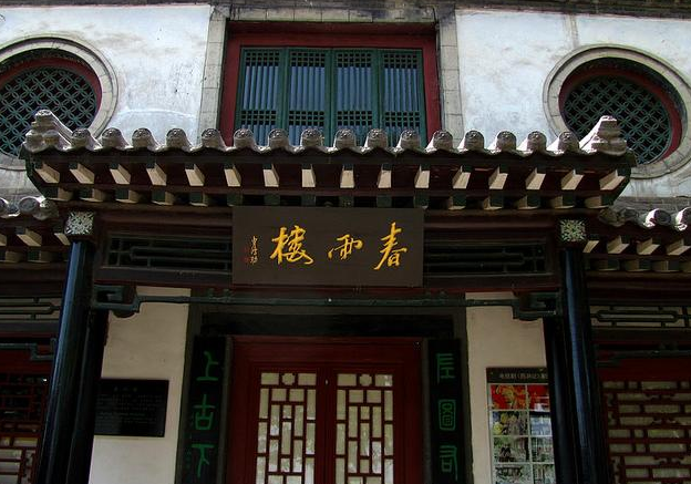 现实中的高老庄在哪里，高老庄是在哪里（《西游记》中的高老庄在哪里）