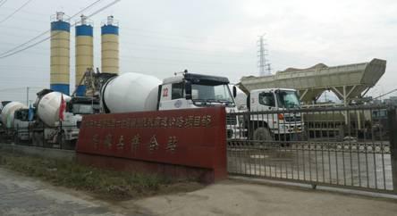 台座、标牌、铭牌制作，会议名牌模板（预制T型梁施工的前期准备可不简单）