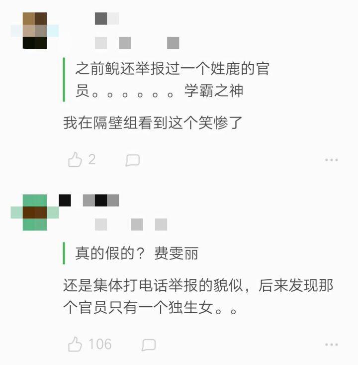 鹿晗的父亲个人资料，鹿晗家世身份是什么（鹿晗作为现今炙手可热的明星）