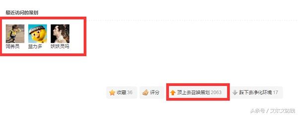  dnf角色如何转服，你们期待的DNF角色转服又有一点消息了