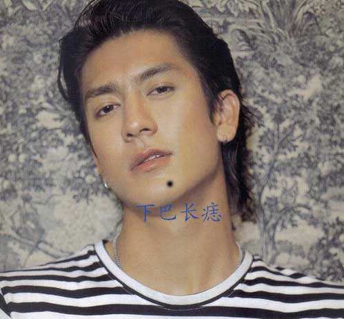 下巴的痣可以点掉吗 面相,十有八九都是富贵之人!-相术-荣耀易学