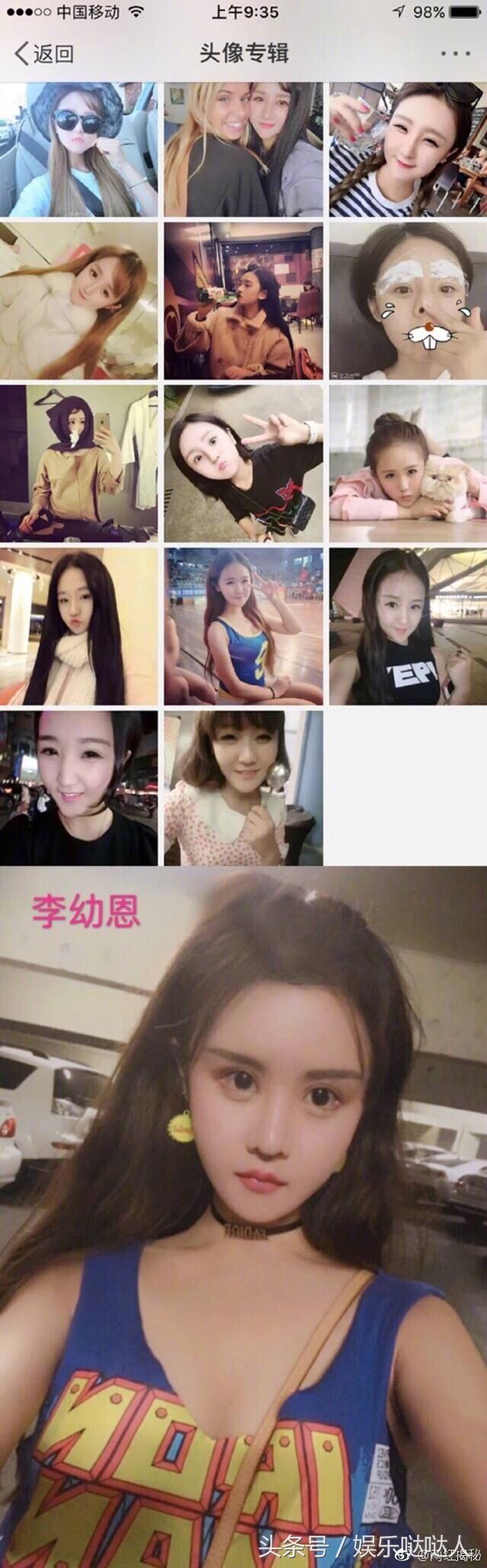 雷一萌！，微信头像，雷一萌！（样子都是发生了很大的变化）