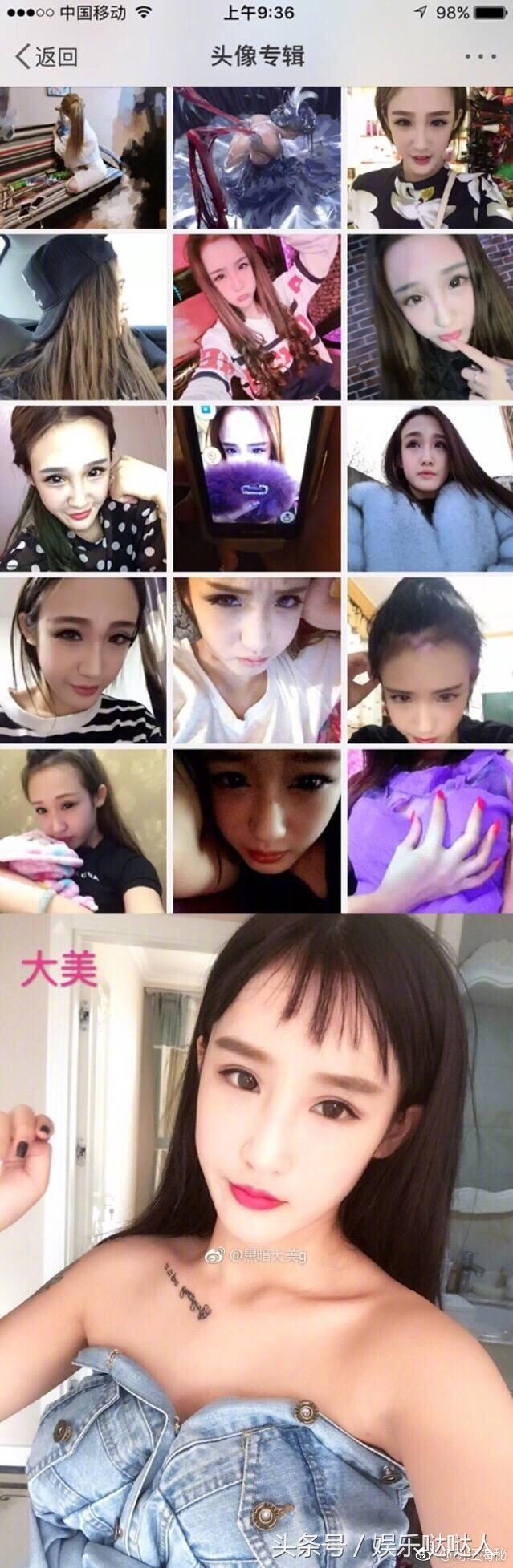 雷一萌！，微信头像，雷一萌！（样子都是发生了很大的变化）