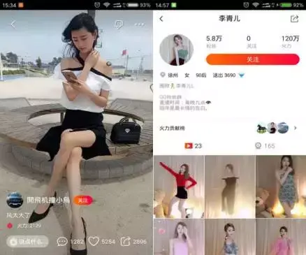 火山视频怎么赚钱，火山小视频切红包怎么赚钱（火山视频到底怎么操作）