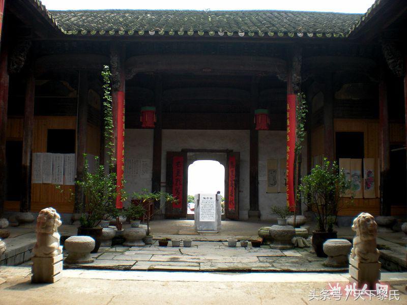 抚州寿庆风俗，抚州寿庆风俗有哪些（中华姓氏-湖南各地区杜姓来源）