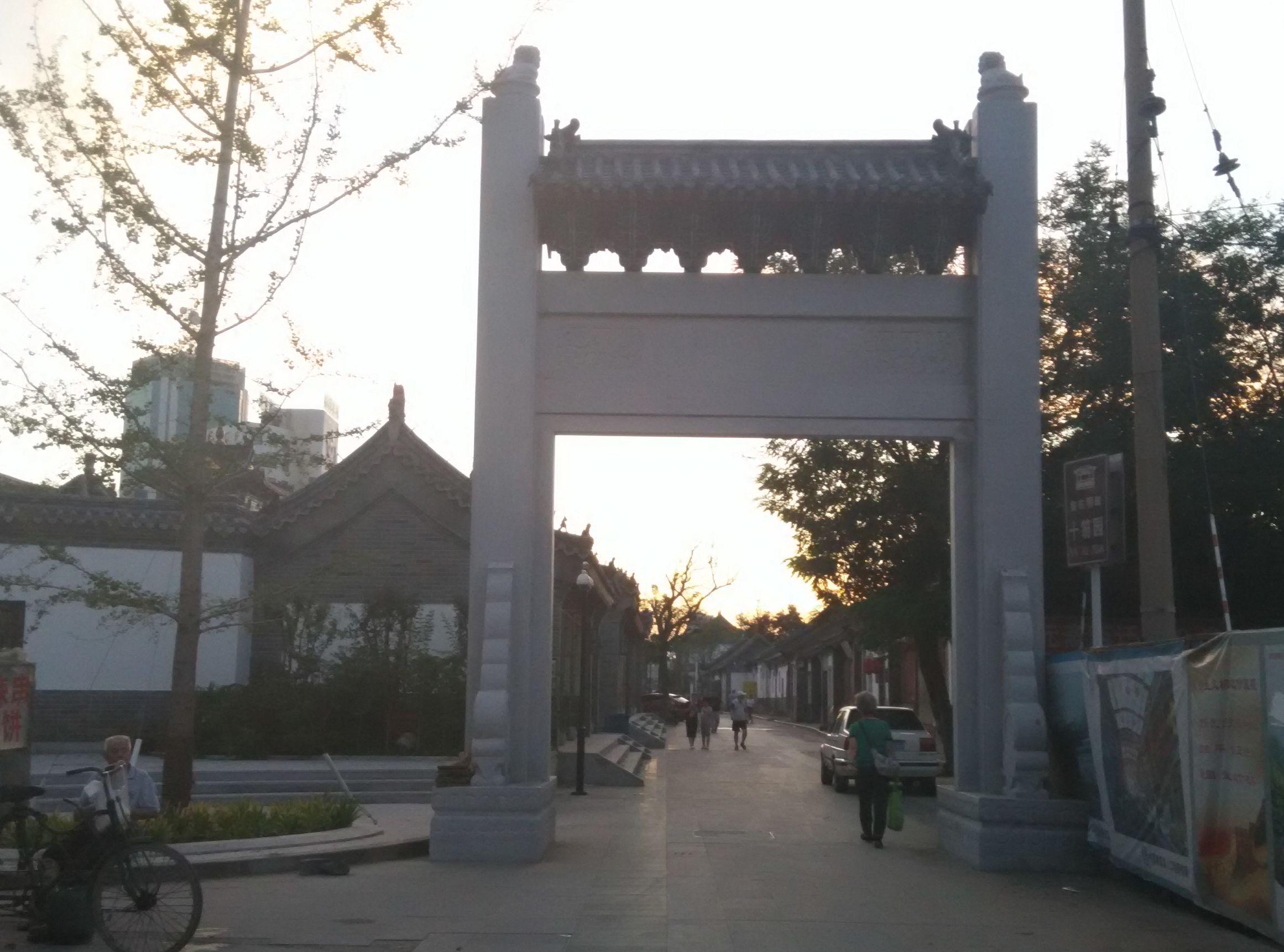 现实中的高老庄在哪里，高老庄是在哪里（《西游记》中的高老庄在哪里）