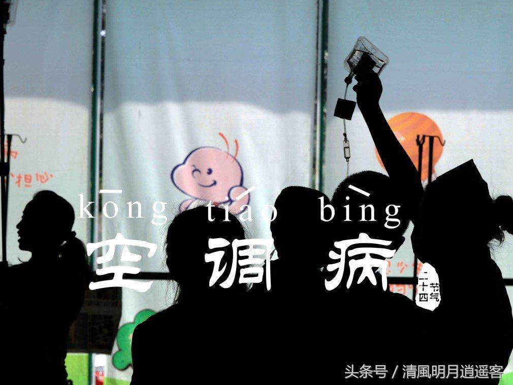 关于立秋的谚语有哪些 立秋谚语大全，关于立秋的谚语有哪些（盘点立秋的古诗词、习俗、谚语、养生秘诀）