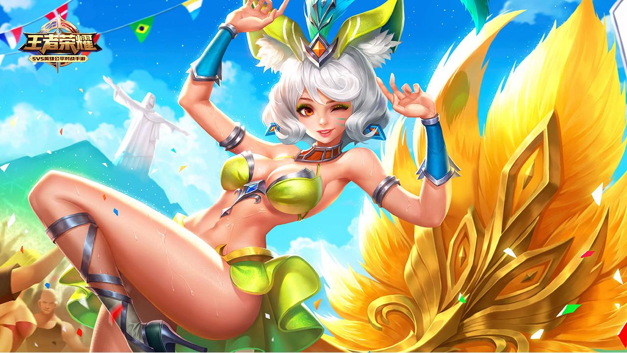 top 7 妲己 热情桑巴甄姬算是名第名竟王者荣耀里比较冷门的了,但是线