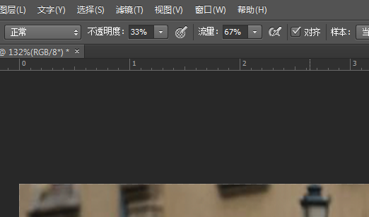 仿制图章工具怎么用，ps菜鸟入门教程（Photoshop使用技巧之——仿制图章修照片的超强运用）