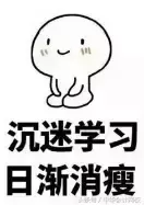 车险会计分录（47个较难却常用的会计科目处理方法）