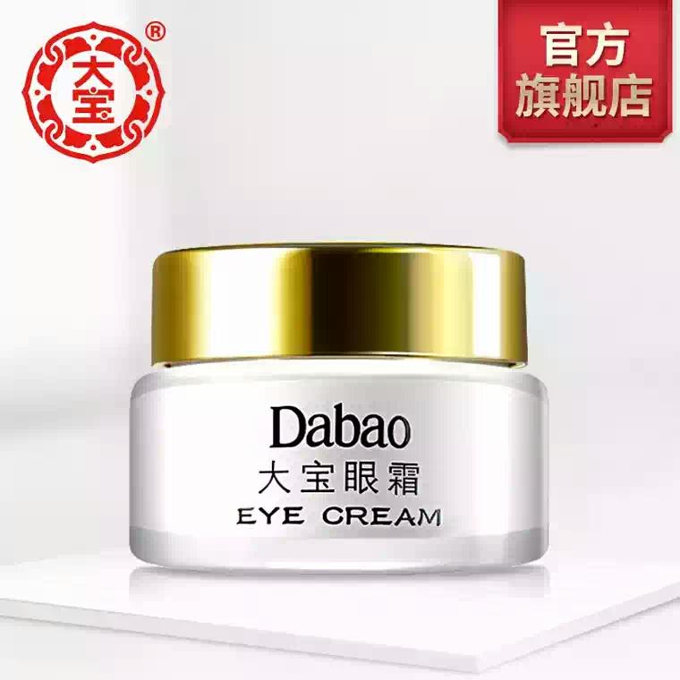 上水和肌卸妆水怎么样，卸妆水擦脸会怎么样（平价好用性价比超高的国货护肤好物分享）