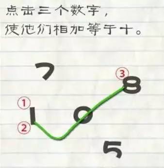 《最囧游戏3》31至36关攻略，最囧游戏31至36关怎么过（今夏最火现象级游戏《最囧游戏2》最全攻略）