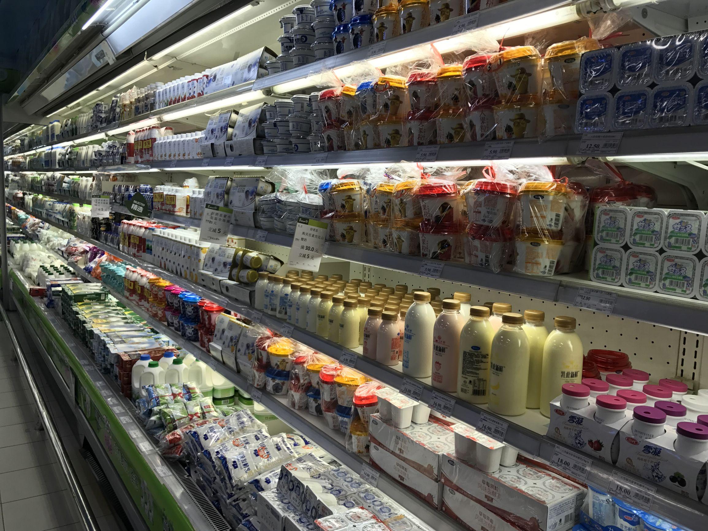 酸奶的热量多少，牛奶咖啡的热量是多少（酸奶热量那么高吗）