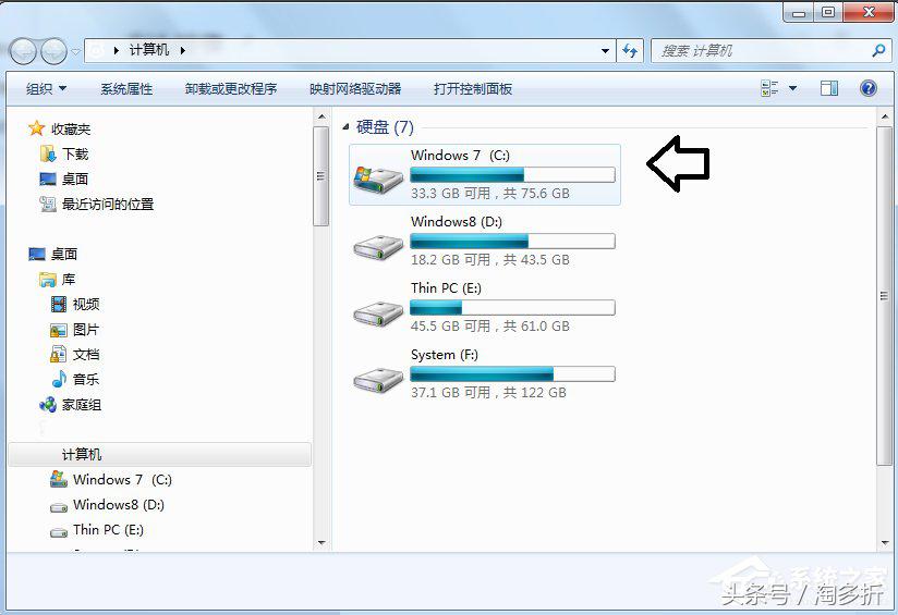 installer文件夹可以删除吗（清理Installer文件夹方法）