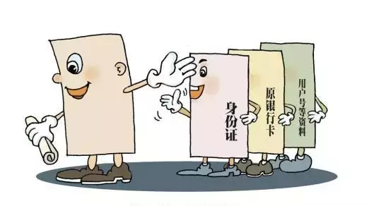 西安财经大学教务系统（必备）