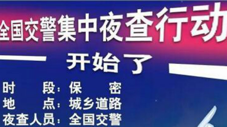 直播封面图(直播封面750<em></em>x750图片)