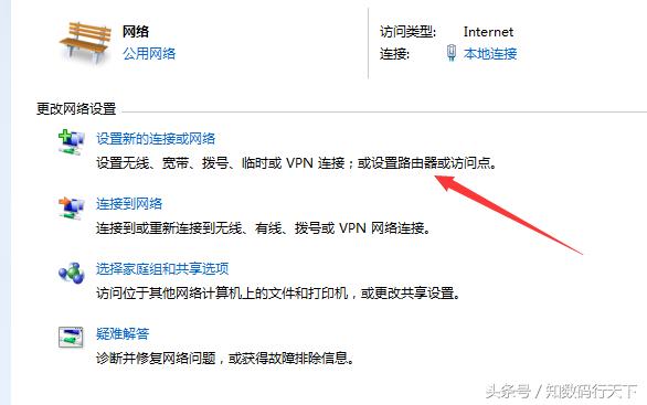 台式电脑创建wifi热点软件（三个电脑连接手机的个人热点方法）