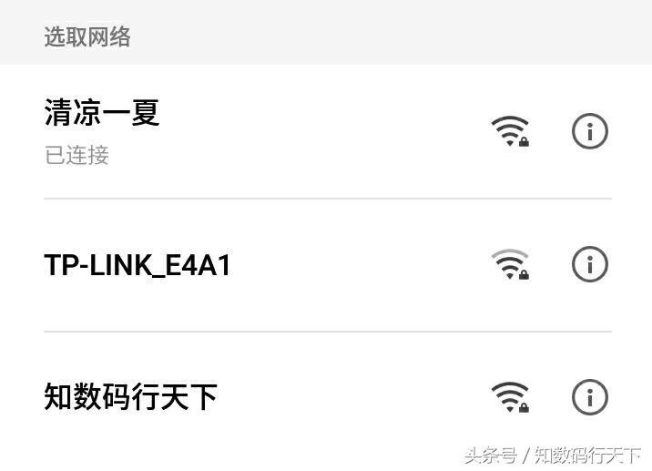 台式电脑创建wifi热点软件（三个电脑连接手机的个人热点方法）