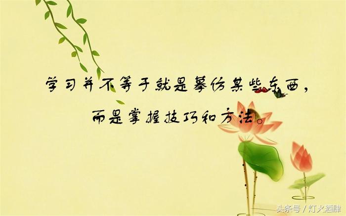 關于高爾基的名人名言讀書（高爾基關于科學的名言）