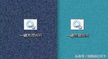 台式电脑创建wifi热点软件（三个电脑连接手机的个人热点方法）