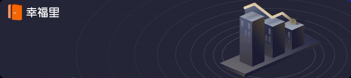 花都东骏学校小学收费（我们统计了全平台）