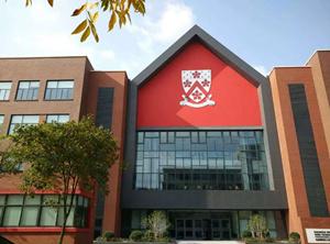 苏州德威国际学校入学条件（苏州大部分国际学校重要信息）