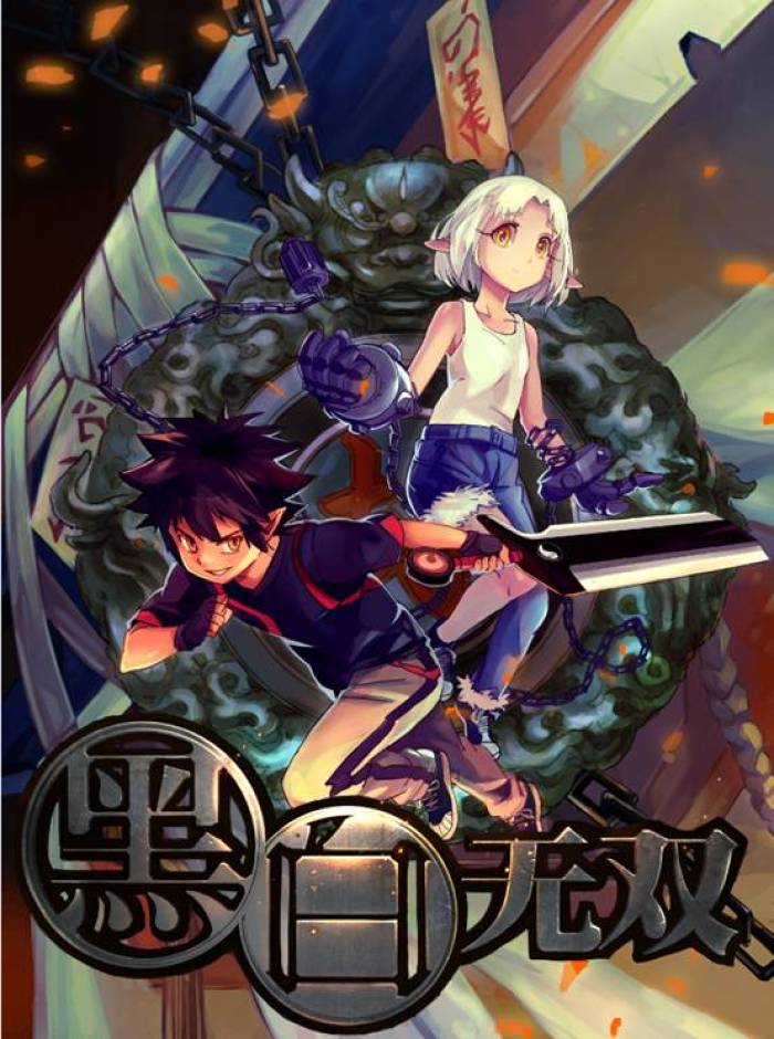 国产动画"动作戏"的又一次飞跃——黑白无双第二季