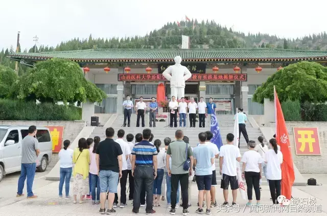 山西汾阳医学院(汾阳医学院护理真的好吗)