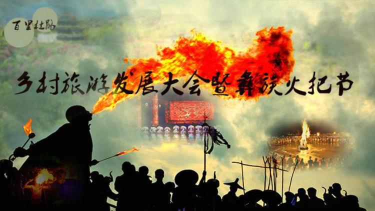 直播封面图(直播封面750<em></em>x750图片)