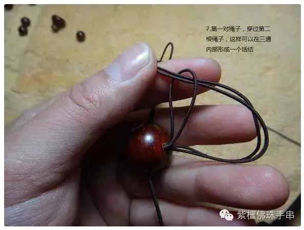串珠手链怎么打结，佛珠手链打结（有了这个穿珠打结图解）