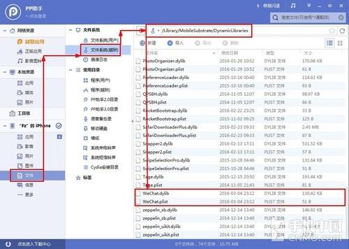 朋友圈怎么转发(如何一键转发朋友圈图片和文字)