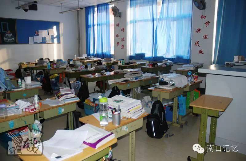 北京市昌平一中，北京昌平一中（北京昌平上学的童鞋还记得你的母校吗）