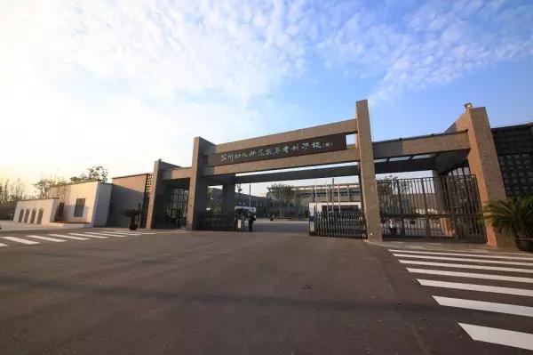 苏州信息职业技术学校，苏州高等职业技术学校（手指头太少，数不过来了）