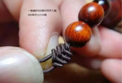 串珠手链怎么打结，佛珠手链打结（有了这个穿珠打结图解）